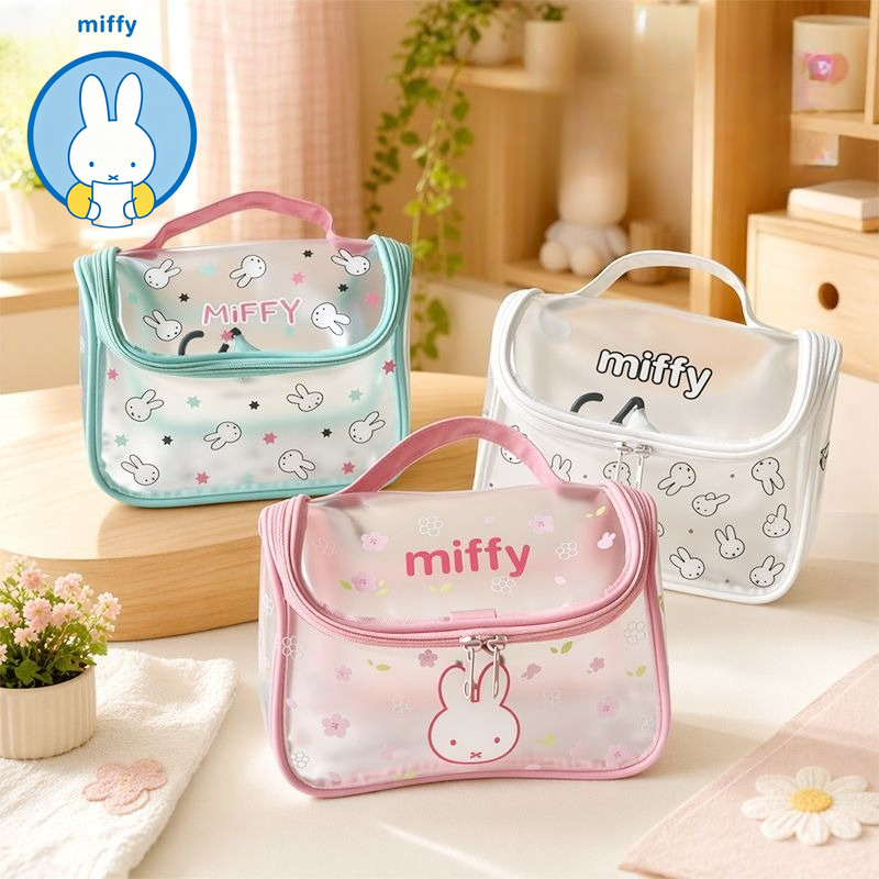 Beauty Y Makeup - Kawaii Miffy Transparent Makeup Bag for