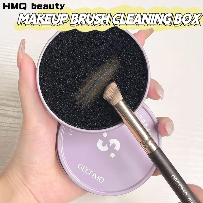 Beauty Makeup Tools Use - Makeup Brush Cleaning Box Quick Clean