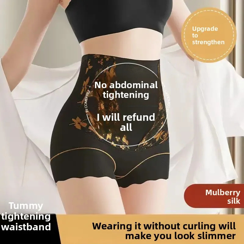 Beauty & Makeup Katia Di Paola Palermo - High-Waist Postpartum Shaping Women's Underwear Abdomen