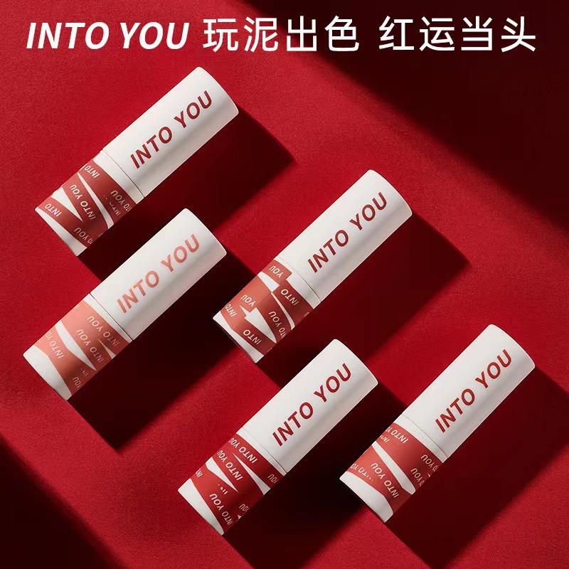 Beauty Huda Makeup - INTO YOU Lip Gloss Women Makeup