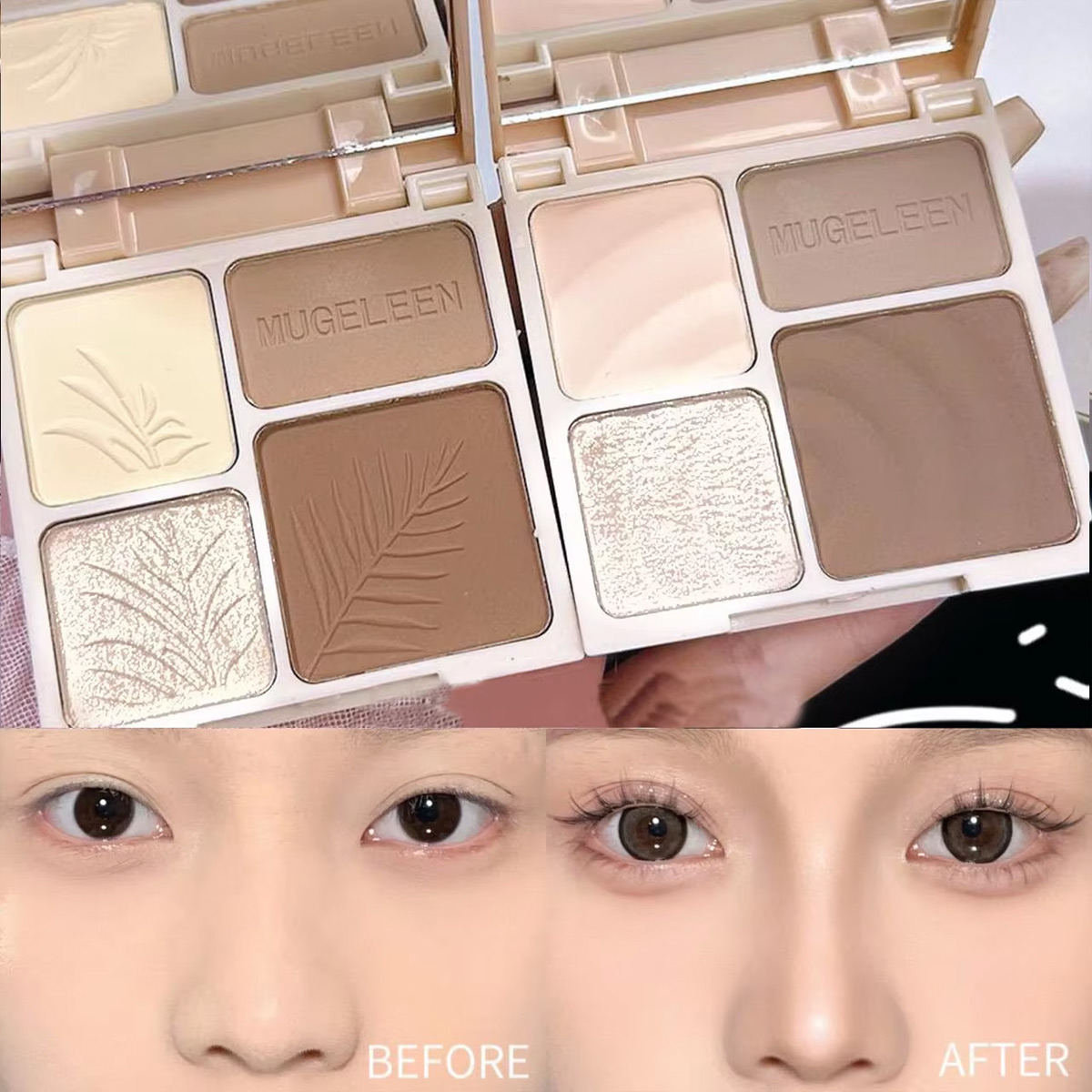 Merit Beauty Makeup - Four Color High Gloss One Disc