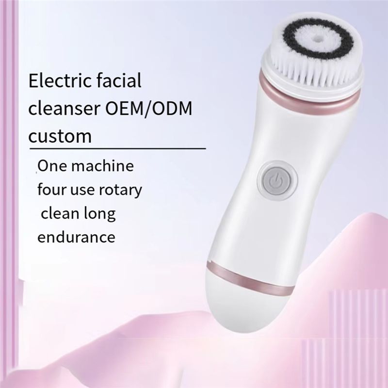 BAAM-Silicone Facial Cleanser  - Electric Face Cleanser Brush ulasan dan harga