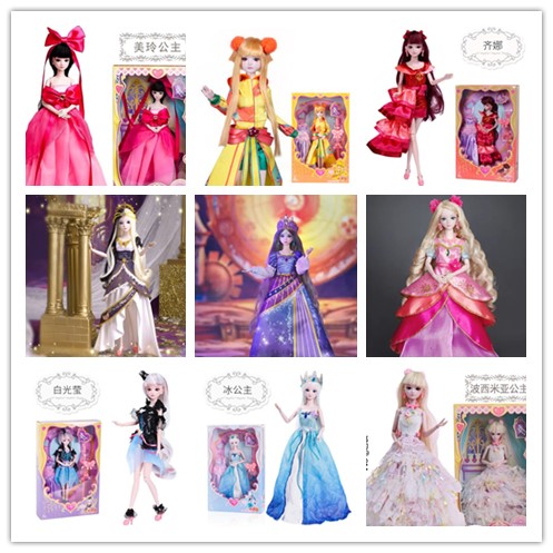 14 jointed very beautiful 29cm - Beauty Y Makeup ulasan dan harga