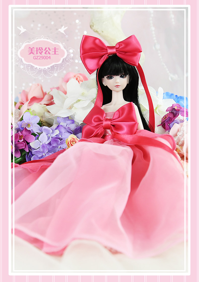14 jointed very beautiful 29cm - Beauty Y Makeup ulasan dan harga