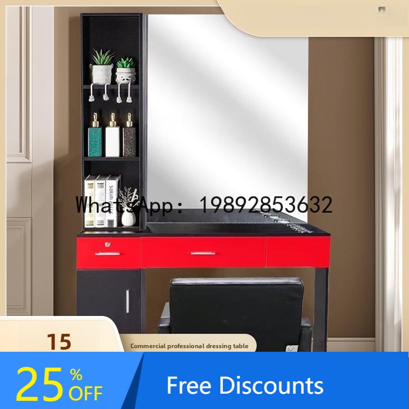 CZ Dressing Makeup Table Studi - Beauty Makeup School ulasan dan harga