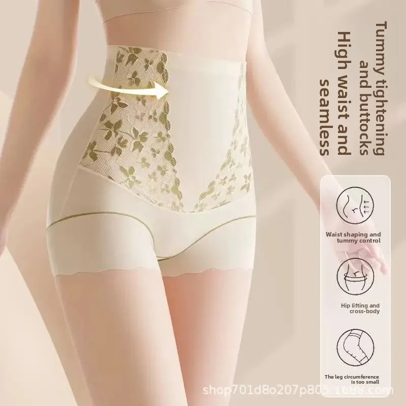 High-Waist Postpartum Shaping  - Beauty & Makeup Katia Di Paola Palermo ulasan dan harga