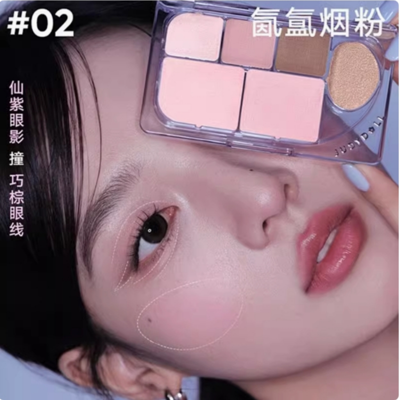 Judydoll 6color matte shine ey - Merit Beauty Makeup ulasan dan harga