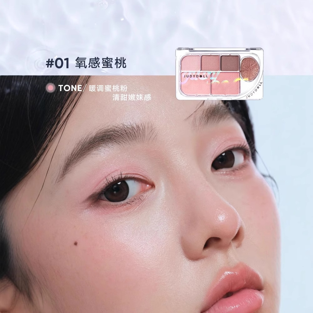 Judydoll 6color matte shine ey - Merit Beauty Makeup ulasan dan harga