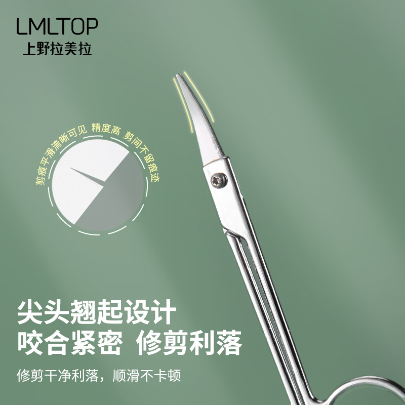 Stainless Steel Eyebrow Scisso - Beauty Makeup Tools Use ulasan dan harga