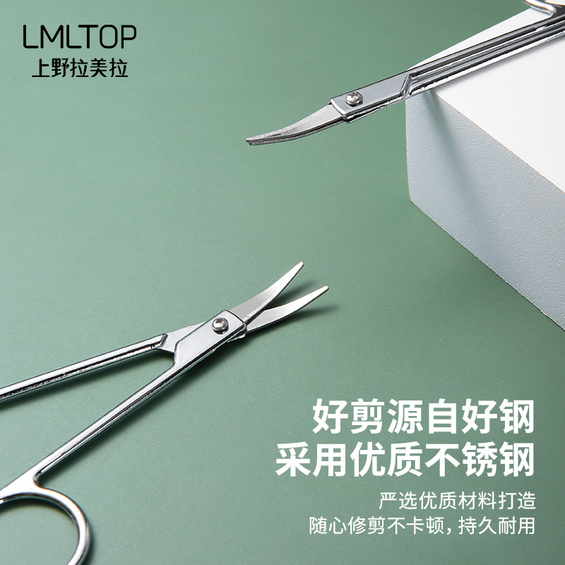 Stainless Steel Eyebrow Scisso - Beauty Makeup Tools Use ulasan dan harga