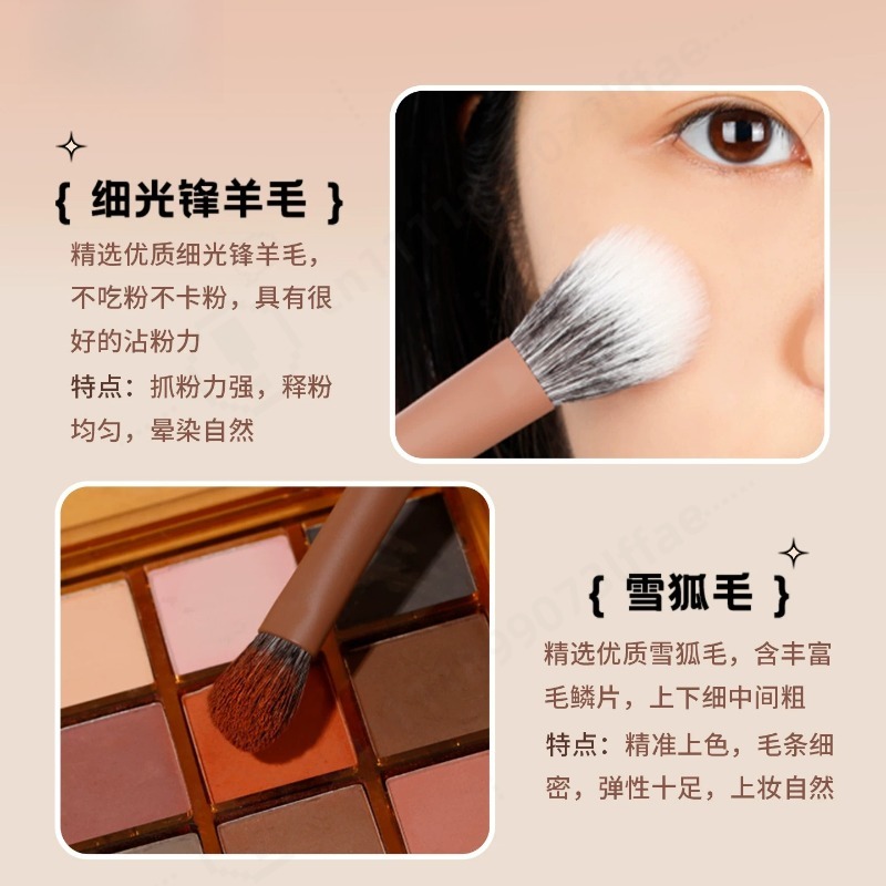 12Pcs Cream Makeup Brush Set S - Beauty Makeup School ulasan dan harga